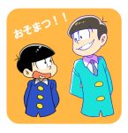  2boys arms_behind_back black_hair child dual_persona formal heart heart_in_mouth long_sleeves male_focus multiple_boys osomatsu-kun osomatsu-san osomatsu_(osomatsu-kun) shirt simple_background smile suit upper_body yellow_background younger 