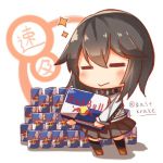  1girl =_= black_hair black_legwear black_skirt box can carrying character_name chibi closed_eyes copyright_name drink gasuto_(kamikami) hayasui_(kantai_collection) jacket kantai_collection long_sleeves miniskirt pleated_skirt product_placement red_bull short_hair skirt smile solo sparkle thigh-highs track_jacket turtleneck twitter_username 