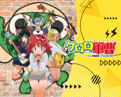  4girls angol_mois azumaya_koyuki bag black_eyes black_hair blonde_hair blue_eyes blue_hair cardigan copyright_name dororo_(keroro_gunsou) giroro guitar hat hinata_natsumi instrument keroro keroro_gunsou kururu_(keroro_gunsou) long_hair looking_at_viewer mask microphone multiple_girls nishizawa_momoka official_art official_wallpaper red_eyes red_hair sailor_collar school_uniform serafuku shamisen shirt short_hair skirt socks tamama wristband yellow_eyes yoshizaki_mine 