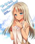  1492egg 1girl alessandra_susu bare_shoulders blonde_hair blue_eyes earrings happy_birthday jewelry long_hair looking_at_viewer smile solo steepled_fingers tan tanline tokyo_7th_sisters twitter_username 