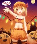  1girl blonde_hair bloomers bra crystal english fang flandre_scarlet full_moon gradient gradient_background halloween hat hat_ribbon heart jack-o&#039;-lantern looking_at_viewer midriff miyo_(ranthath) mob_cap moon multicolored_legwear navel open_mouth orange_eyes outstretched_arm ribbon short_hair side_ponytail smile solo speech_bubble striped striped_legwear text thigh-highs touhou trick_or_treat underwear wings 