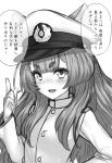  1girl admiral_(kantai_collection) animal_ears blush eyebrows fang female_admiral_(kantai_collection) fox_ears hat kantai_collection long_hair military military_uniform monochrome sketch translation_request uniform yapo_(croquis_side) 