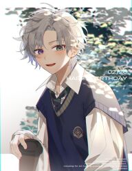  1boy :d antenna_hair black_necktie blue_sweater_vest blush chromatic_aberration collared_shirt commentary cup dappled_sunlight dated diagonal-striped_clothes diagonal-striped_necktie disposable_coffee_cup disposable_cup english_commentary green_eyes hand_up happy_birthday heterochromia highres holding holding_cup long_sleeves looking_at_viewer male_focus mmmecr multicolored_eyes murakumo_kagetsu murakumo_kagetsu_(3rd_costume) necktie nijisanji official_alternate_costume open_mouth parted_bangs school_uniform shirt short_hair sleeves_past_wrists smile solo striped_clothes striped_necktie sunlight sweater_vest teeth tree upper_body upper_teeth_only violet_eyes virtual_youtuber watermark white_hair white_shirt 