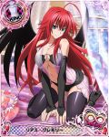  ahoge bed black_legwear blue_eyes breasts card_(medium) character_name cleavage demon_wings detached_sleeves high_school_dxd king_(chess) long_hair looking_at_viewer pillow redhead rias_gremory see-through smile thigh-highs wings 