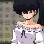  1girl bare_shoulders black_hair frilled_shirt hair_between_eyes hair_ribbon kunou_kodachi long_hair looking_at_viewer ranma_1/2 ribbon side_ponytail solo upper_body violet_eyes wantan-orz 