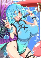  1girl adapted_costume bare_arms blue_dress blush breasts china_dress chinese_clothes commentary_request dress highres huge_breasts karakasa_obake leg_ribbon looking_at_viewer no_panties open_mouth pose ribbon rindou_(p41neko) side_slit smile solo tatara_kogasa thighs touhou umbrella v wrist_cuffs 