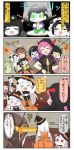  +++ 4koma 6+girls animal_costume ass ass_shake black_hair bow brown_hair cat_costume chibi comic commentary eating food food_on_face frankenstein&#039;s_monster_(cosplay) ghost_costume green_eyes ha-class_destroyer halloween halloween_costume hat highres hoodie horns i-class_destroyer kantai_collection kongou_(kantai_collection) long_hair multiple_girls nenohi_(kantai_collection) ni-class_destroyer northern_ocean_hime pink_hair puchimasu! pumpkin red_eyes ribbon ro-class_destroyer seaport_hime short_hair sleeveless translated white_hair witch_hat wolf_costume yukikaze_(kantai_collection) yuureidoushi_(yuurei6214) 
