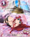  black_legwear blue_eyes breasts card_(medium) character_name cleavage demon_wings high_school_dxd indoors king_(chess) long_hair looking_at_viewer lying on_side petals redhead rias_gremory see-through sky smile thigh-highs window wings 