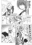  1boy 3girls admiral_(kantai_collection) aoba_(kantai_collection) camera comic highres kantai_collection kuromayu maikaze_(kantai_collection) monochrome multiple_girls natori_(kantai_collection) strangling translation_request 