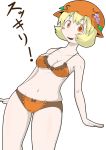  1girl aki_minoriko blonde_hair blush blush_stickers check_translation hat short_hair solo touhou translation_request underwear zannen_na_hito 