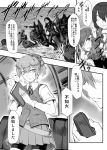  5girls battleship_hime comic enemy_aircraft_(kantai_collection) kantai_collection multiple_girls shinkaisei-kan toritora translation_request 