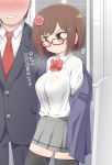  1boy 1girl blush breasts brown_hair celebi_ryousangata check_translation glasses green_eyes idolmaster idolmaster_cinderella_girls maekawa_miku open_mouth out_of_frame producer_(idolmaster) school_uniform short_hair solo_focus thigh-highs translation_request 