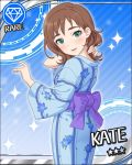  blush brown_hair character_name green_eyes idolmaster idolmaster_cinderella_girls kate_(idolmaster) kimono short_hair stars 