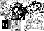  1girl 4boys ^_^ admiral_(kantai_collection) admiral_(kantai_collection)_(cosplay) blank_eyes bowser brothers clenched_hands closed_eyes comic computer crossover facial_hair gloves hat kantai_collection luigi mario super_mario_bros. monitor monochrome monster multiple_boys mustache official_style outstretched_arms parody rariatto_(ganguri) ryuujou_(kantai_collection) sawada_yukio_(style) sharp_teeth shocked_eyes siblings silhouette skirt speech_bubble style_parody super_mario-kun super_mario_bros. surprised translation_request visor_cap yoshi 