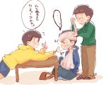  ... 3boys arm_sling bandaged_head bandages brothers choromatsu flying_sweatdrops fork heart heart_in_mouth hoodie index_finger_raised indian_style jyushimatsu karamatsu lying male_focus multiple_boys nojiko_(natumag) on_table osomatsu-kun osomatsu-san plaid plaid_shirt shirt shorts siblings simple_background sitting spoken_ellipsis table translation_request white_background 