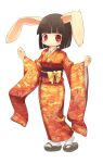  1girl animal_ears furry japanese_clothes kimono kishibe red_eyes short_hair simple_background solo white_background 