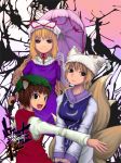  3girls animal_ears blonde_hair brown_eyes brown_hair cat_ears chen fox_tail hat hat_ribbon long_hair long_sleeves mob_cap multiple_girls parasol pillow_hat ribbon short_hair tabard tail tassel touhou umbrella yajirushi_(chanoma) yakumo_ran yakumo_yukari 