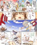  1boy 3girls admiral_(kantai_collection) ahoge air anger_vein angry ass barefoot blue_eyes blush breasts brown_hair closed_eyes clouds comic commentary_request crossover dress female fish fumizuki_(kantai_collection) hair_ornament hair_over_one_eye hairclip hamakaze_(kantai_collection) hat horns kantai_collection kunisaki_yukito long_hair male military military_uniform mittens multiple_girls naval_uniform no_pants northern_ocean_hime open_mouth pale_skin ponytail punching red_eyes rice saury school_uniform serafuku shinkaisei-kan short_hair sideboob silver_hair skirt sky sleeveless sleeveless_dress smile suparutan translation_request uniform white_dress white_hair white_skin 