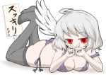  1girl ahoge ass breasts check_translation grey_hair kishin_sagume panties red_eyes short_hair single_wing solo string_panties thigh-highs touhou translation_request underwear wings zannen_na_hito 
