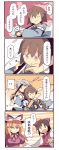  !? 4girls 4koma black_hair brown_hair comic fuukadia_(narcolepsy) grey_eyes grey_hair izayoi_sakuya konngara multiple_girls pink_eyes revision saigyouji_yuyuko saigyouji_yuyuko_(living) spoken_interrobang sword touhou touhou_(pc-98) translated violet_eyes weapon yakumo_yukari 