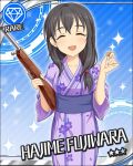  airsoft airsoft_toy_gun black_hair blush character_name closed_eyes fujiwara_hajime idolmaster idolmaster_cinderella_girls kimono short_hair smile stars 