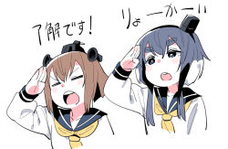  black_eyes black_sailor_collar brown_hair closed_eyes dress grey_hair hair_between_eyes hat headgear kantai_collection long_sleeves mini_hat multiple_girls neckerchief open_mouth sailor_collar sailor_dress salute short_hair short_hair_with_long_locks simple_background tokitsukaze_(kancolle) tonmoh translation_request upper_body white_background white_hair yellow_neckerchief yukikaze_(kancolle) 