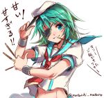  &gt;:) 1girl commentary_request eyepatch green_eyes green_hair hand_on_headwear hat kantai_collection kiso_(kantai_collection) mataichi_matarou navel pocky pocky_day school_uniform serafuku short_hair simple_background smile solo translation_request twitter_username white_background 