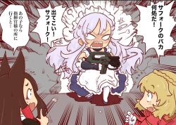 akagi_(azur_lane) anger_vein apron azur_lane belfast_(azur_lane) blonde_hair chibi collar daigorou_(42036928) frilled_gloves frills gloves gun low_neckline machine_gun maid maid_apron maid_headdress prince_of_wales_(azur_lane) red_eyes speech_bubble swept_bangs translation_request weapon white_hair 