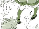  1girl leaf lunchbox mary_janes mitsumoto_jouji monochrome mystia_lorelei shoes solo touhou translation_request trembling 