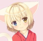  animal_ears blue_eyes cat_ears cat_tail heterochromia kida_kuro_mu original pink_background shiro_(kida_kuro_mu) short_hair simple_background slit_pupils smile solo tail yellow_eyes 