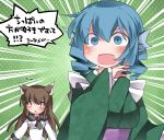  2girls animal_ears blue_hair breasts brooch brown_eyes brown_hair chestnut_mouth commentary hammer_(sunset_beach) imaizumi_kagerou japanese_clothes jewelry kimono long_hair multiple_girls open_mouth short_hair touhou translated wakasagihime wide_sleeves wolf_ears 