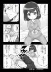  1boy 1girl admiral_(kantai_collection) alternate_costume blush blush_stickers comic commentary flying_sweatdrops haguro_(kantai_collection) hair_ornament kantai_collection long_sleeves monochrome origami paper_crane short_hair soborou translated twitter_username younger 