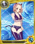  1girl bra breasts brown_eyes card_(medium) character_name character_request chess_piece cleavage covered_nipples demon_tail hairband high_school_dxd katase_(high_school_dxd) looking_at_viewer navel pawn pink_hair purple_bra purple_legwear short_hair solo tail underwear 