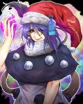  1girl blob blue_eyes blue_hair capelet doremy_sweet dress earrings eyeliner eyeshadow facial_mark fur_trim hand_up hat jewelry makeup multicolored_background nightcap pom_pom_(clothes) purple_lips ryuuichi_(f_dragon) short_hair smile solo tail touhou upper_body white_dress 