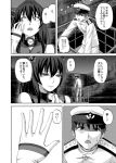  1boy 1girl admiral_(kantai_collection) bare_shoulders blush crying crying_with_eyes_open detached_sleeves dock flower giantess hair_flower hair_ornament headgear kantai_collection minarai_zouhyou monochrome night ponytail tears translated wiping_tears yamato_(kantai_collection) 