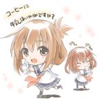  2girls blush_stickers brown_eyes brown_hair chibi closed_eyes commentary_request drinking folded_ponytail fujishima_shinnosuke hair_ornament hairclip ikazuchi_(kantai_collection) inazuma_(kantai_collection) kantai_collection looking_at_viewer milk multiple_girls neckerchief open_mouth school_uniform serafuku short_hair skirt translation_request 