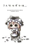  1girl aoblue broken cellphone chair commentary cover cover_page crying crying_with_eyes_open frown hat iphone itunes kirisame_marisa phone sample sitting smartphone solo tears touhou translated witch_hat 