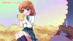  1girl blush bread dreaming food girlfriend_(kari) highres melon_bread shiina_kokomi short_hair sleeping translation_request 