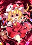  1girl bow chain cuffs dark fangs flandre_scarlet hat hat_bow highres mob_cap outstretched_hand shackles sisterakuma solo stuffed_animal stuffed_toy tears teddy_bear touhou wings 
