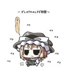  1girl aoblue blonde_hair blush_stickers cellphone hat kirisame_marisa open_mouth phone sample smartphone solo sweatdrop touhou translated witch_hat 