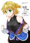  1girl arm_warmers bare_shoulders blonde_hair blush breasts green_eyes highres japanese_clothes mizuhashi_parsee monrooru no_bra off_shoulder open_clothes open_shirt pointy_ears ponytail shirt solo sweatdrop touhou undershirt white_background 