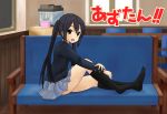  1girl black_hair black_legwear brown_eyes commentary_request couch hirondo k-on! long_hair multiple_girls nakano_azusa school_uniform sitting solo title_parody twintails 