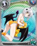  1girl card_(medium) cat_hair_ornament character_name chess_piece demon_horns demon_tail demon_wings hair_ornament high_school_dxd horns looking_at_viewer rook_(chess) silver_hair solo tail toujou_koneko wings yellow_eyes 