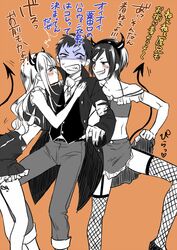  3boys atsushi_toushirou blush boy_sandwich crop_top crossdressinging demon_horns demon_tail fishnet_legwear fishnets garter_straps grin hiwakana6121 horns male_focus midare_toushirou monochrome multiple_boys otoko_no_ko sandwiched shaded_face skirt skirt_hold smile tail thigh-highs touken_ranbu translation_request yagen_toushirou yaoi 