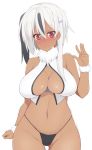  1girl absol black_hair blush breasts dark_skin highres large_breasts long_hair multicolored_hair natsuki_straight navel open_mouth personification pokemon pokemon_(game) red_eyes side_ponytail simple_background solo tail white_background white_hair 