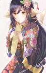  1girl animal_ears black_hair cat_ears cat_tail floral_print flower food hair_flower hair_ornament hair_tie highres japanese_clothes kuon_(utawareru_mono) long_hair low-tied_long_hair open_mouth shionji_ax solo tail utawareru_mono utawareru_mono:_itsuwari_no_kamen yellow_eyes 