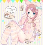  1girl animal_ears animal_hood argyle bangs bed blanket blue_eyes bow brown_hair candy chibi flower full_body hair_ornament hairclip hood long_hair long_sleeves nail_polish no_shoes original over-kneehighs parted_lips petitbisou polka_dot rope sitting sleepwear solo_focus sparkle speech_bubble star string_of_flags striped striped_background striped_legwear stuffed_animal stuffed_toy swept_bangs tail teddy_bear text thigh-highs thinking white_nails 