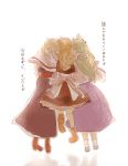  3girls alice_margatroid apron blonde_hair boots capelet green_hair height_difference highres hug kirisame_marisa kochiya_sanae long_hair menbou_(nonnontako) multiple_girls no_hat shoes short_hair socks text touhou translation_request waist_apron 