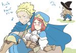  1girl axe cape carrying copyright_request father_and_son fire_emblem fire_emblem:_kakusei laurent miriel_(fire_emblem) mother_and_son princess_carry shougayaki_(kabayaki_3) staff translation_request weapon wyck 