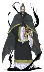  1boy angry beard cape chinese_clothes facial_hair full_body hat highres juuni_kokuki king_kou looking_at_viewer old_man sjlee solo standing sword weapon white_background 